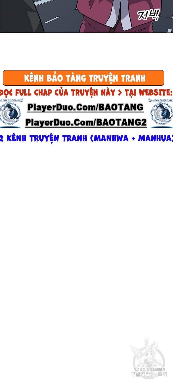Tôi Là Người Chơi Thần Chú Đơn Độc Chapter 33 - Trang 2