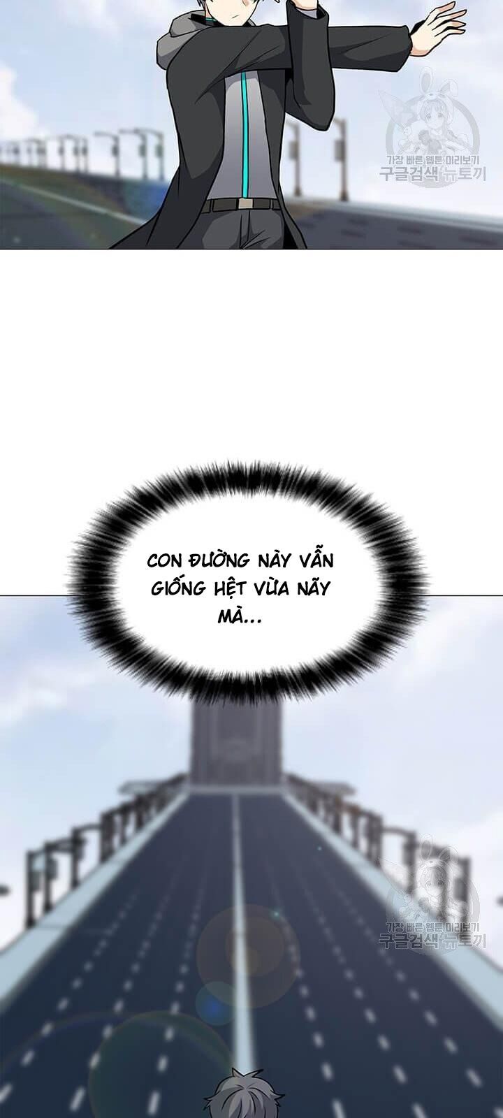 Tôi Là Người Chơi Thần Chú Đơn Độc Chapter 33 - Trang 2