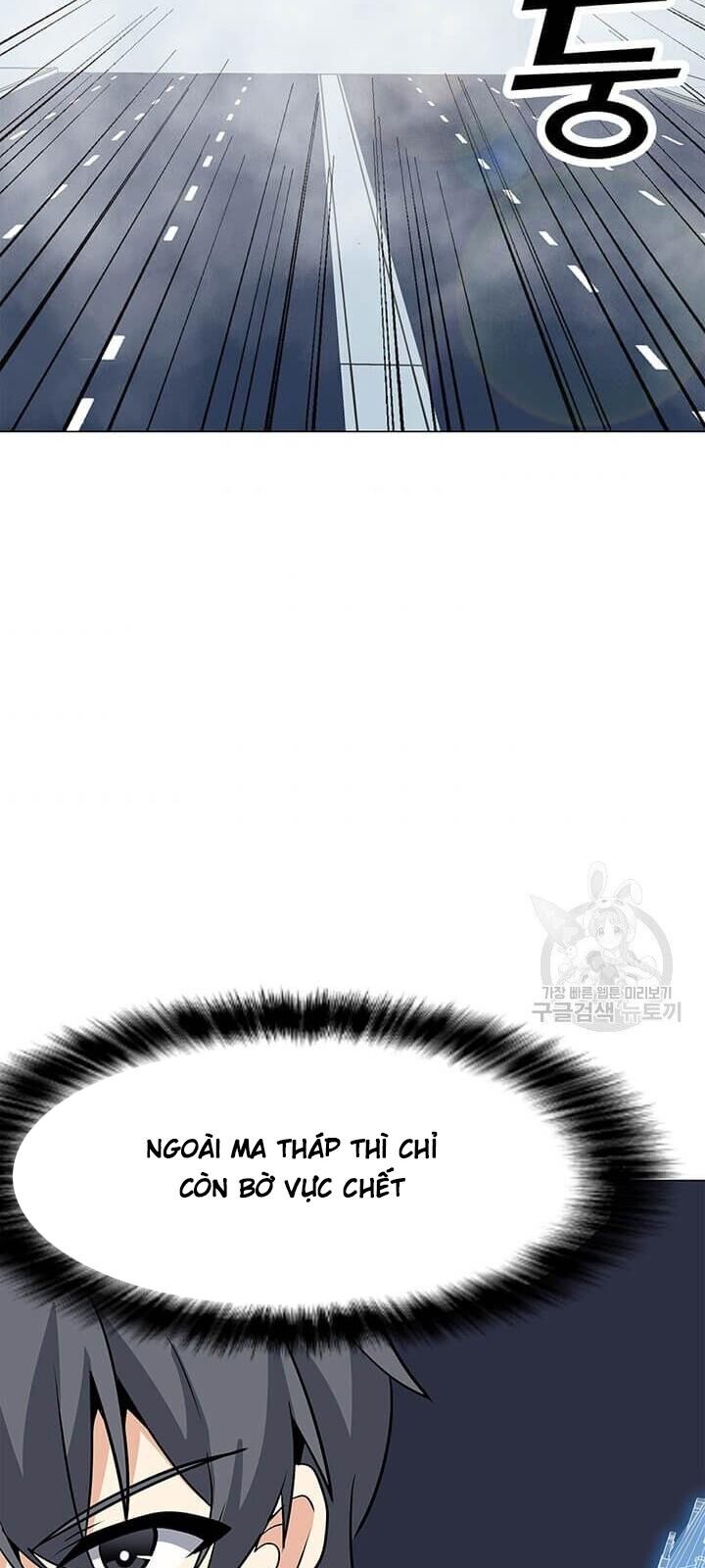 Tôi Là Người Chơi Thần Chú Đơn Độc Chapter 33 - Trang 2