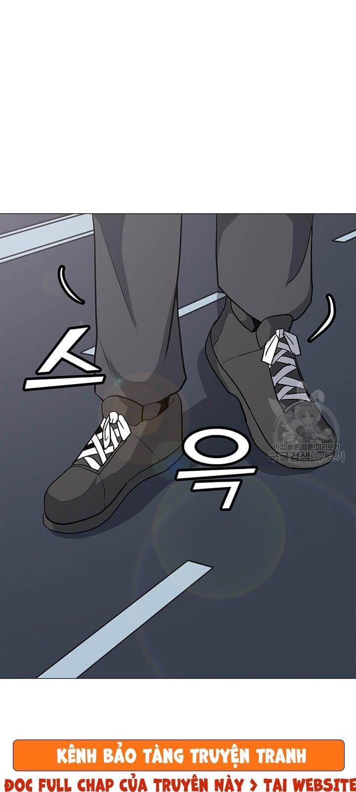 Tôi Là Người Chơi Thần Chú Đơn Độc Chapter 33 - Trang 2