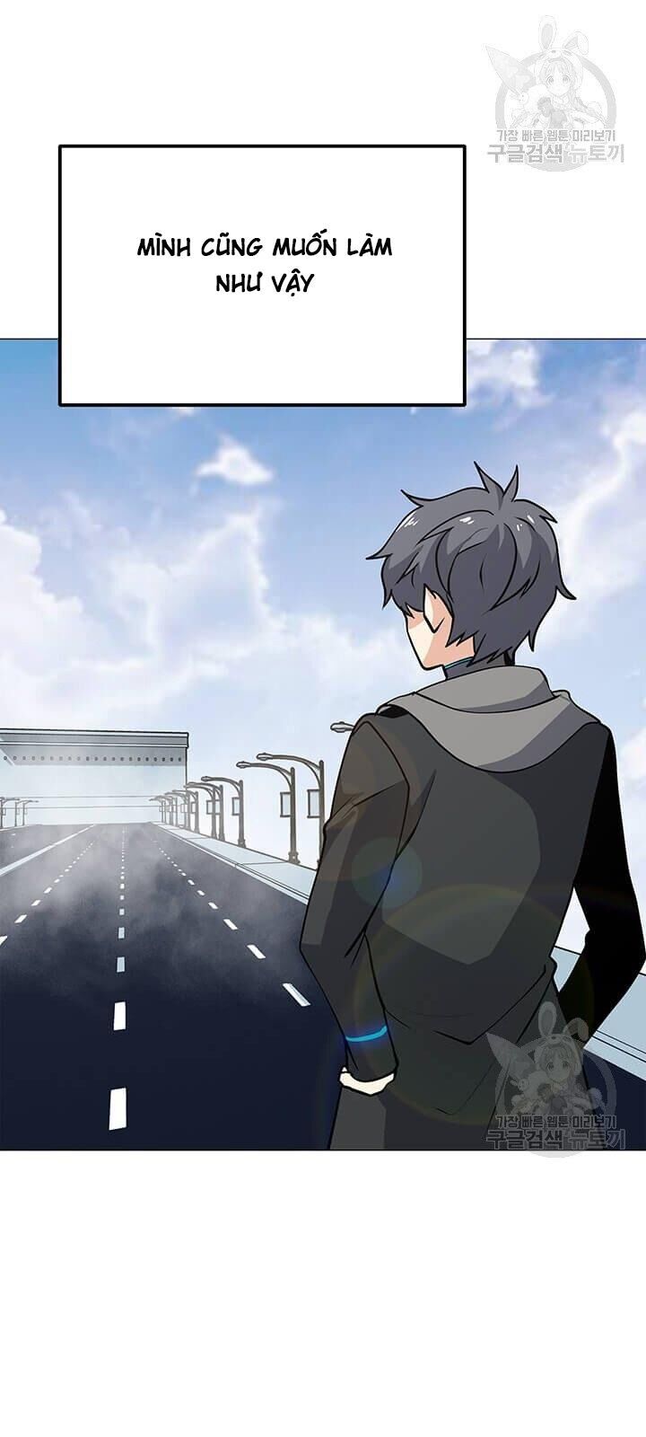 Tôi Là Người Chơi Thần Chú Đơn Độc Chapter 33 - Trang 2