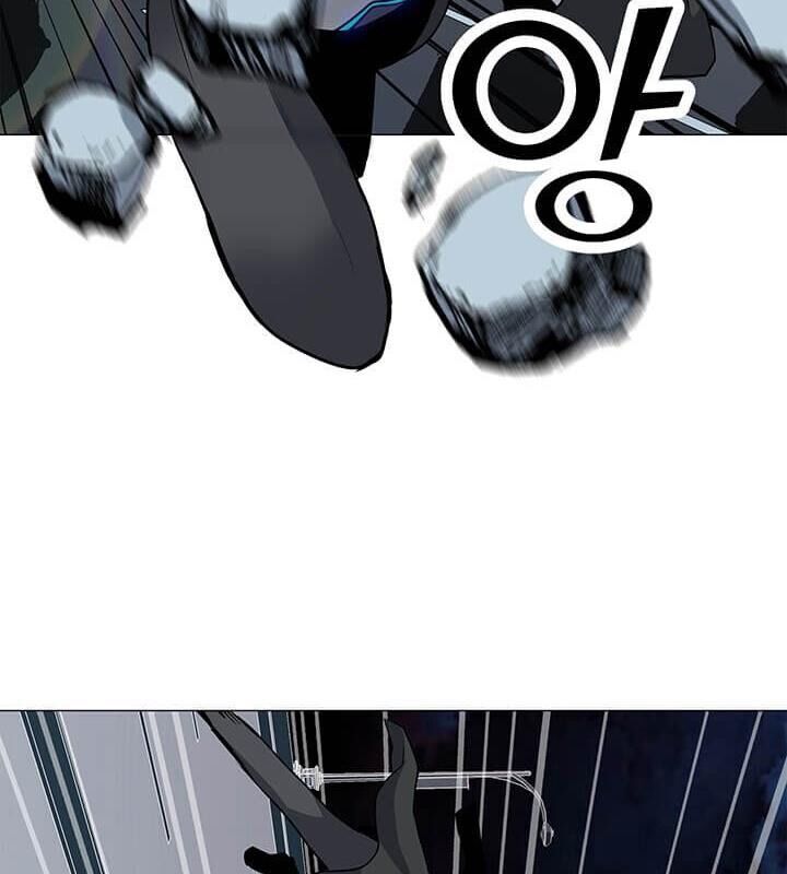 Tôi Là Người Chơi Thần Chú Đơn Độc Chapter 33 - Trang 2