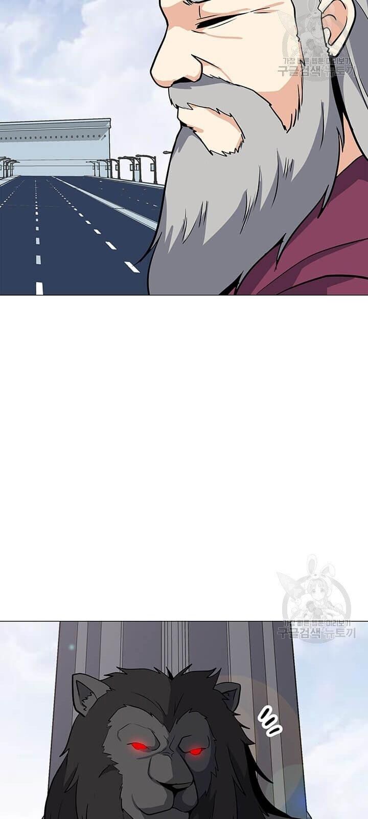 Tôi Là Người Chơi Thần Chú Đơn Độc Chapter 33 - Trang 2