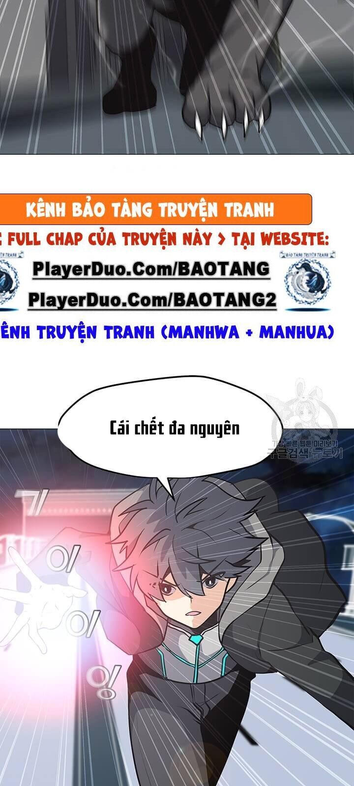 Tôi Là Người Chơi Thần Chú Đơn Độc Chapter 33 - Trang 2