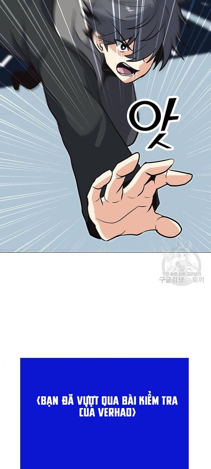 Tôi Là Người Chơi Thần Chú Đơn Độc Chapter 33 - Trang 2