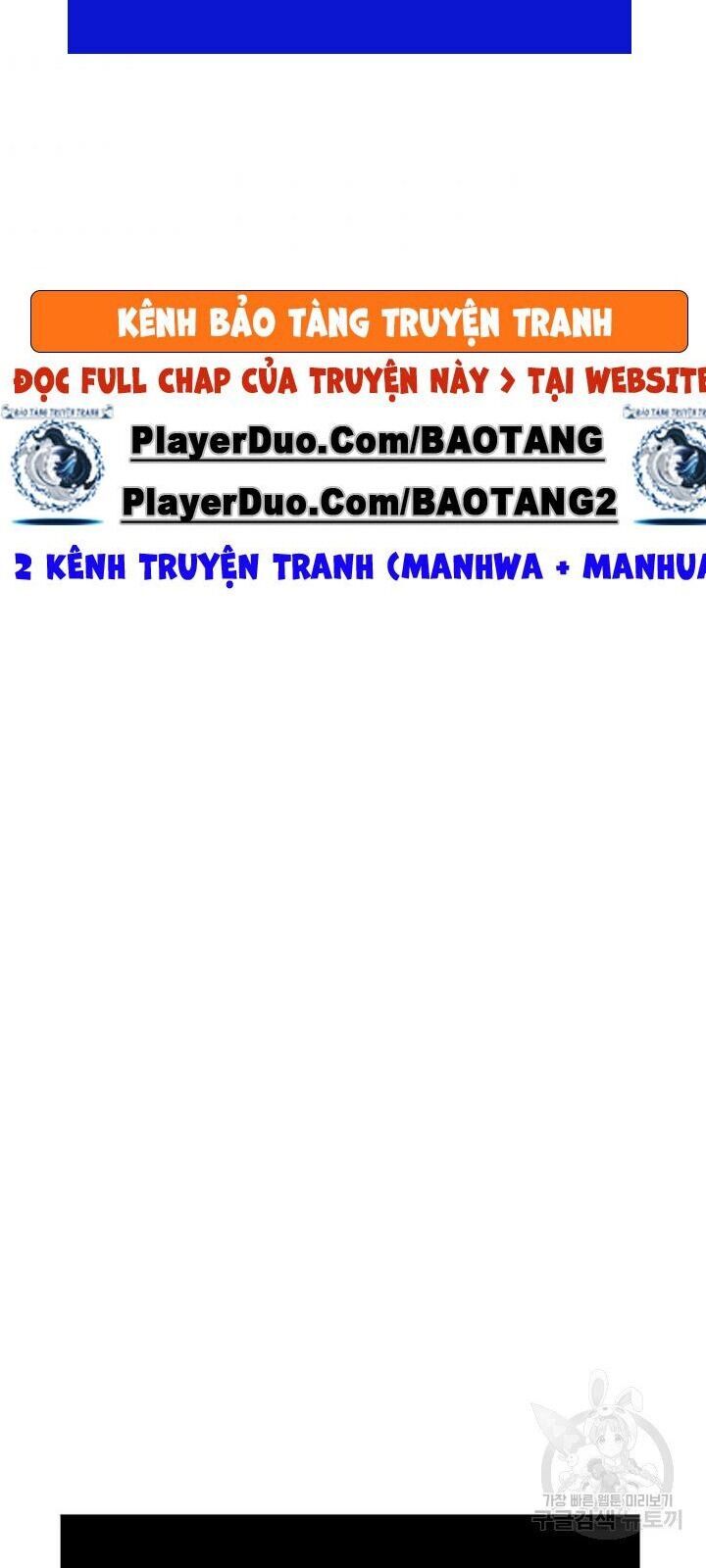 Tôi Là Người Chơi Thần Chú Đơn Độc Chapter 33 - Trang 2
