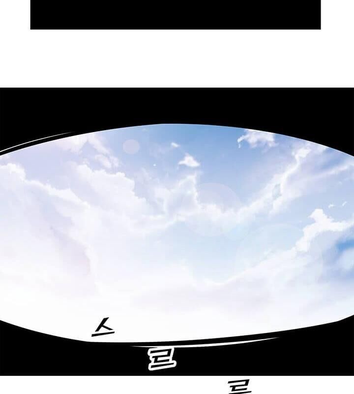 Tôi Là Người Chơi Thần Chú Đơn Độc Chapter 33 - Trang 2