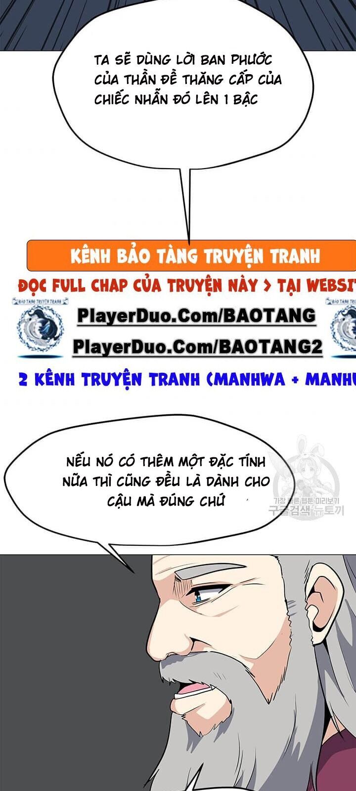 Tôi Là Người Chơi Thần Chú Đơn Độc Chapter 33 - Trang 2