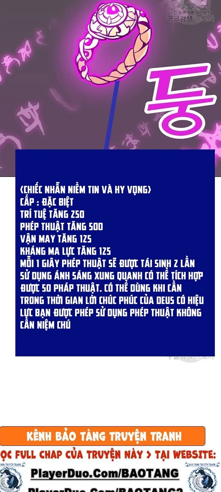 Tôi Là Người Chơi Thần Chú Đơn Độc Chapter 33 - Trang 2