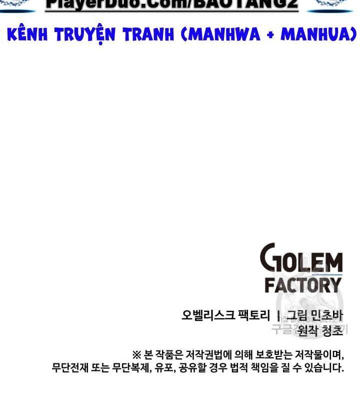 Tôi Là Người Chơi Thần Chú Đơn Độc Chapter 33 - Trang 2