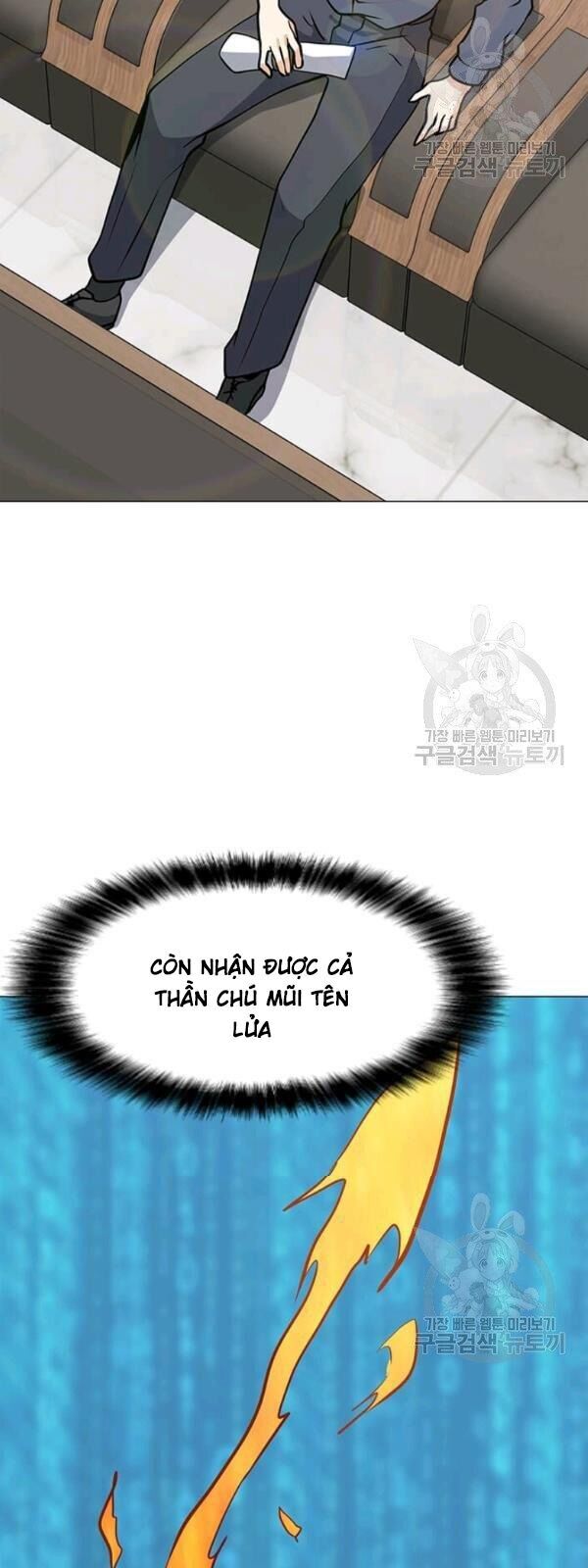 Tôi Là Người Chơi Thần Chú Đơn Độc Chapter 34 - Trang 2