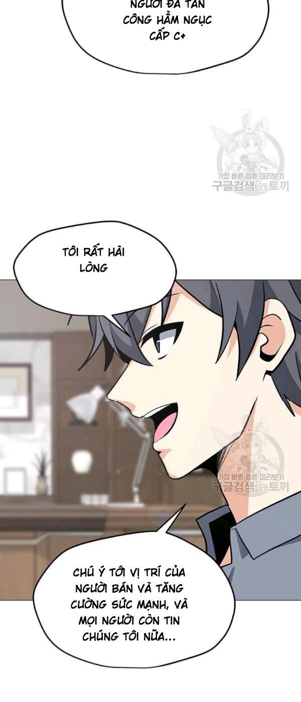 Tôi Là Người Chơi Thần Chú Đơn Độc Chapter 34 - Trang 2