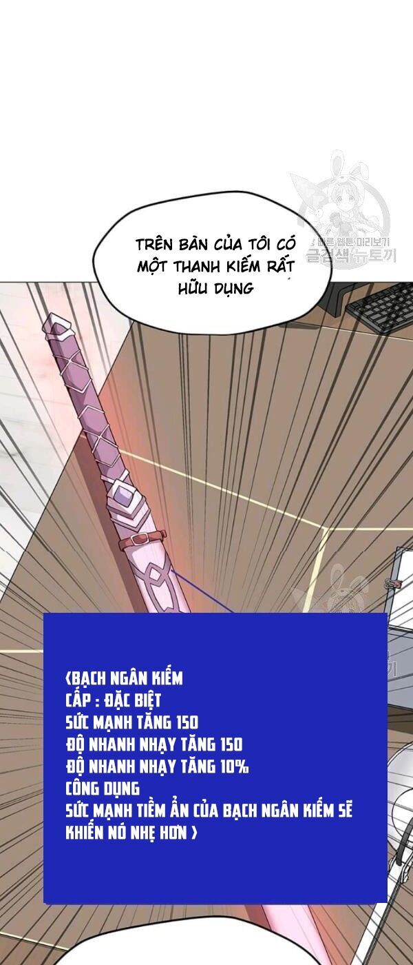 Tôi Là Người Chơi Thần Chú Đơn Độc Chapter 34 - Trang 2