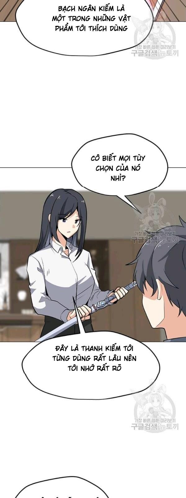 Tôi Là Người Chơi Thần Chú Đơn Độc Chapter 34 - Trang 2