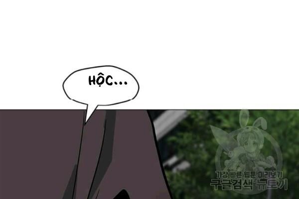 Tôi Là Người Chơi Thần Chú Đơn Độc Chapter 36 - Trang 2