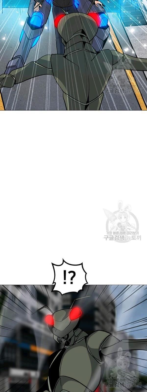 Tôi Là Người Chơi Thần Chú Đơn Độc Chapter 36 - Trang 2