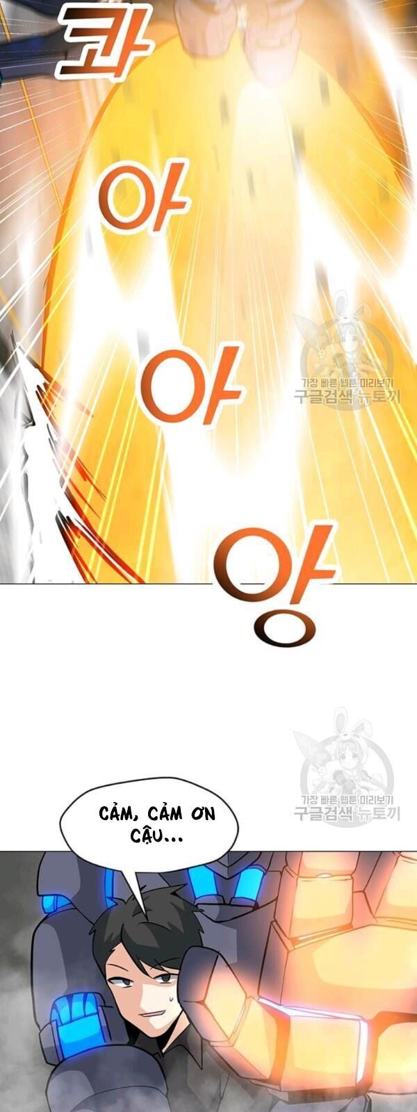 Tôi Là Người Chơi Thần Chú Đơn Độc Chapter 36 - Trang 2