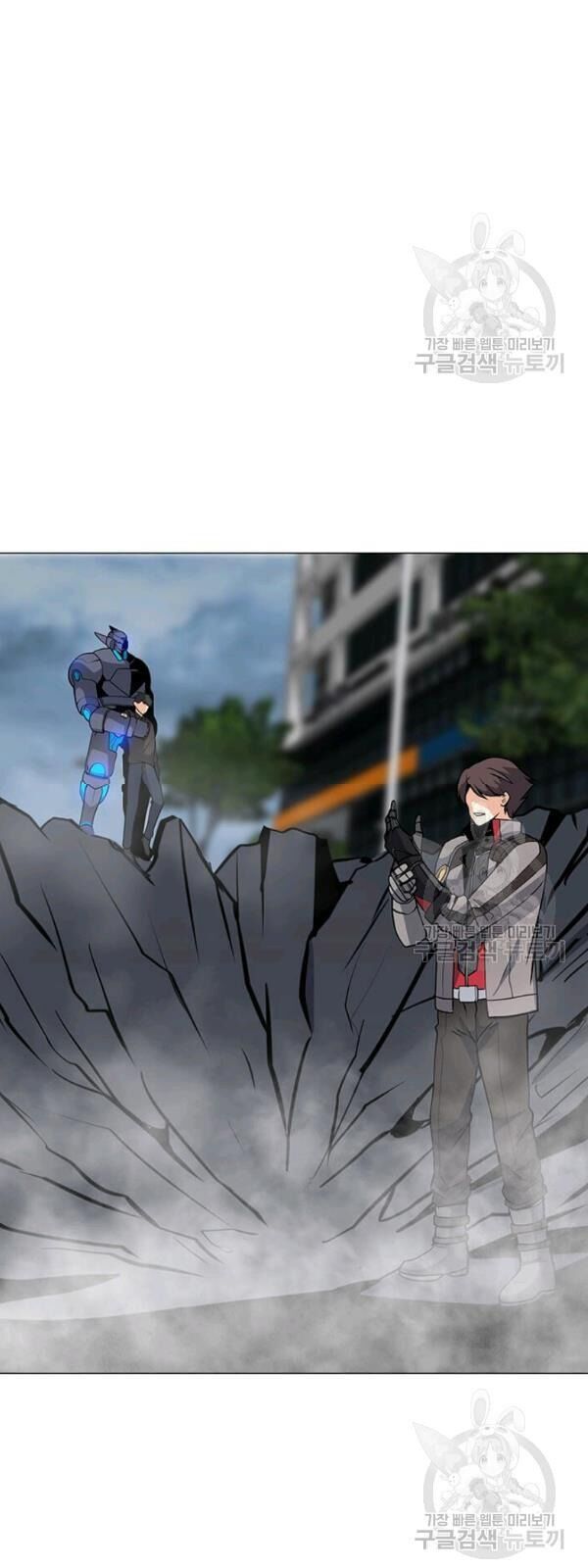 Tôi Là Người Chơi Thần Chú Đơn Độc Chapter 36 - Trang 2