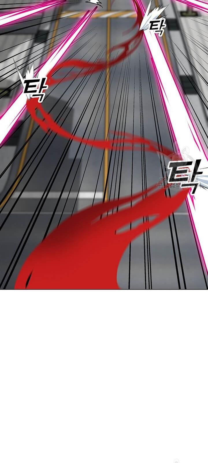 Tôi Là Người Chơi Thần Chú Đơn Độc Chapter 37 - Trang 2