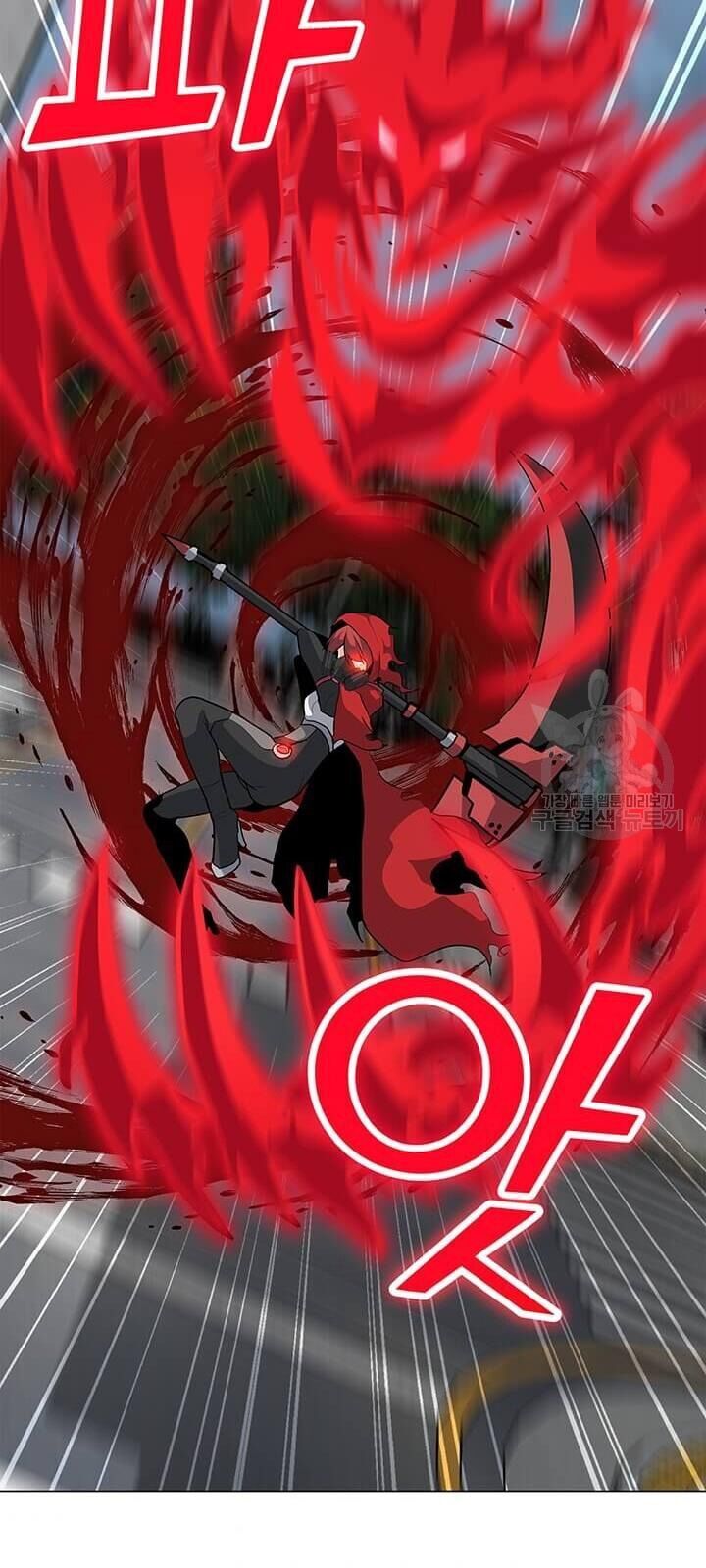 Tôi Là Người Chơi Thần Chú Đơn Độc Chapter 37 - Trang 2