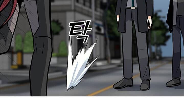 Tôi Là Người Chơi Thần Chú Đơn Độc Chapter 37 - Trang 2