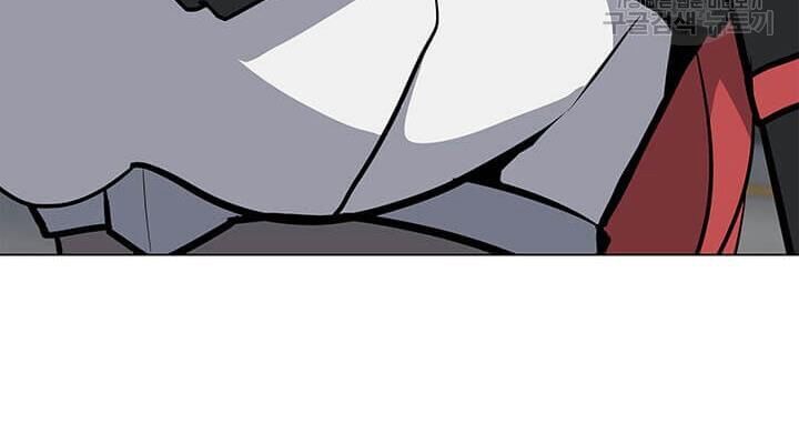 Tôi Là Người Chơi Thần Chú Đơn Độc Chapter 37 - Trang 2