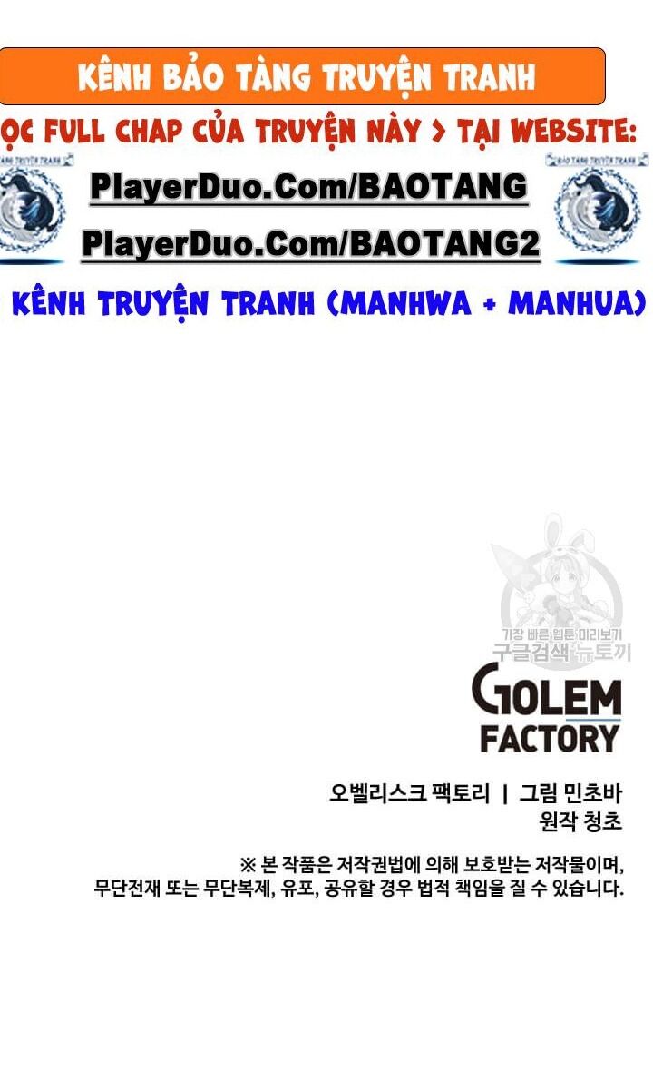 Tôi Là Người Chơi Thần Chú Đơn Độc Chapter 37 - Trang 2