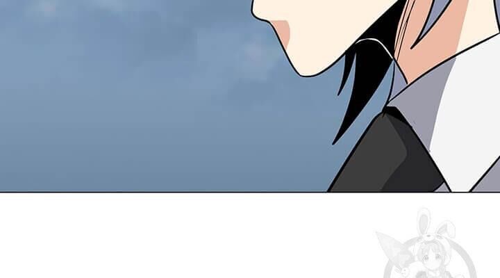 Tôi Là Người Chơi Thần Chú Đơn Độc Chapter 37 - Trang 2