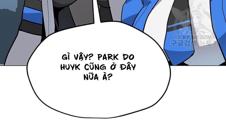 Tôi Là Người Chơi Thần Chú Đơn Độc Chapter 37 - Trang 2