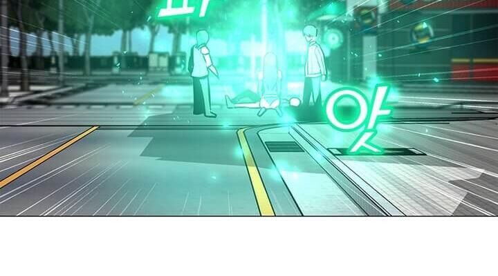 Tôi Là Người Chơi Thần Chú Đơn Độc Chapter 37 - Trang 2