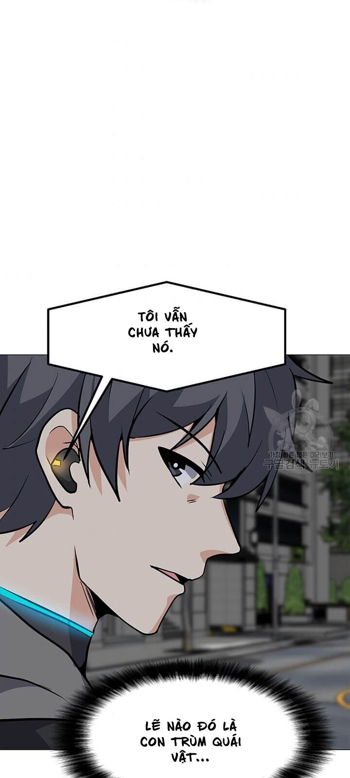 Tôi Là Người Chơi Thần Chú Đơn Độc Chapter 37 - Trang 2