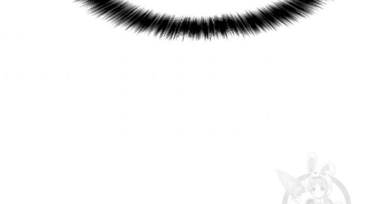 Tôi Là Người Chơi Thần Chú Đơn Độc Chapter 37 - Trang 2