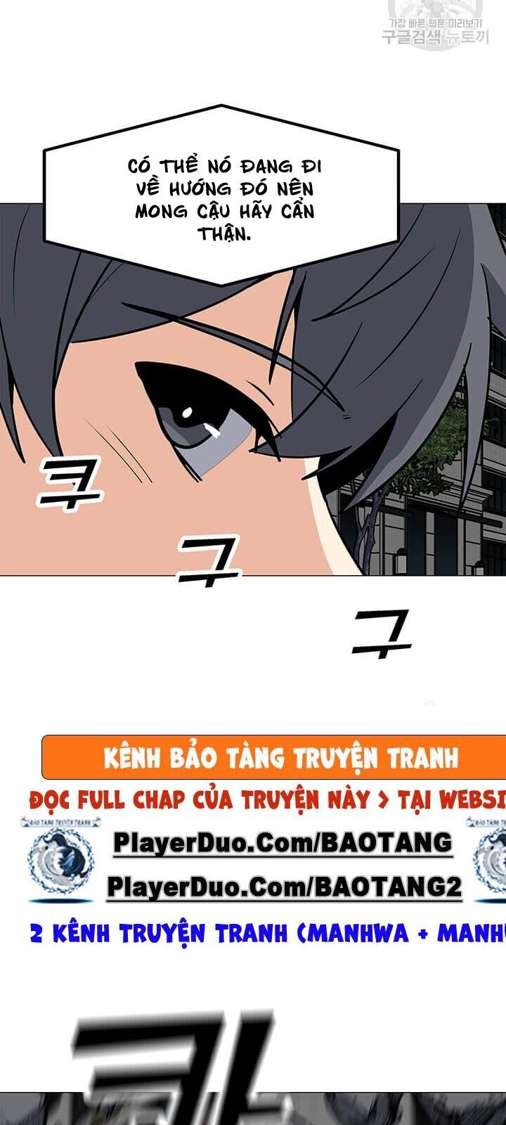 Tôi Là Người Chơi Thần Chú Đơn Độc Chapter 37 - Trang 2