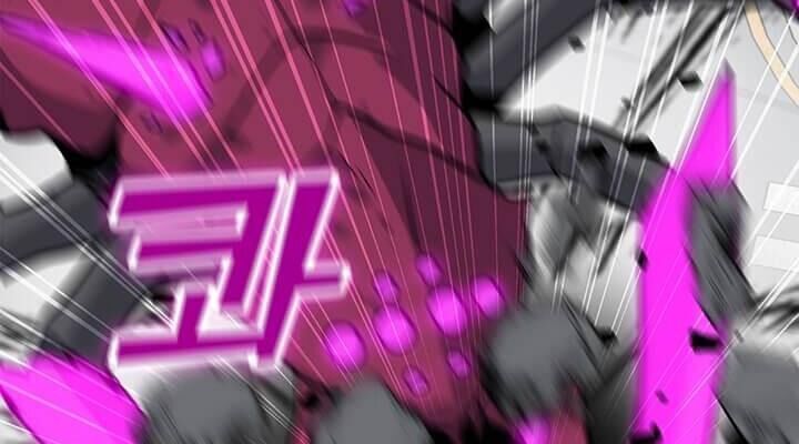 Tôi Là Người Chơi Thần Chú Đơn Độc Chapter 37 - Trang 2