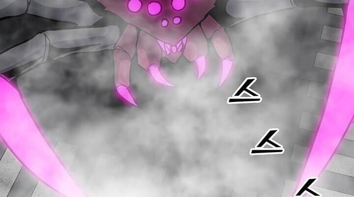 Tôi Là Người Chơi Thần Chú Đơn Độc Chapter 37 - Trang 2