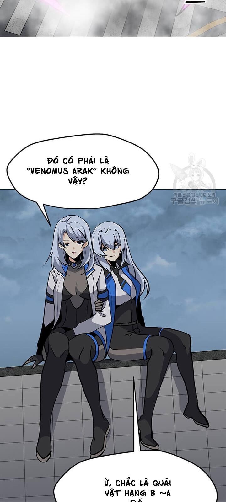 Tôi Là Người Chơi Thần Chú Đơn Độc Chapter 37 - Trang 2