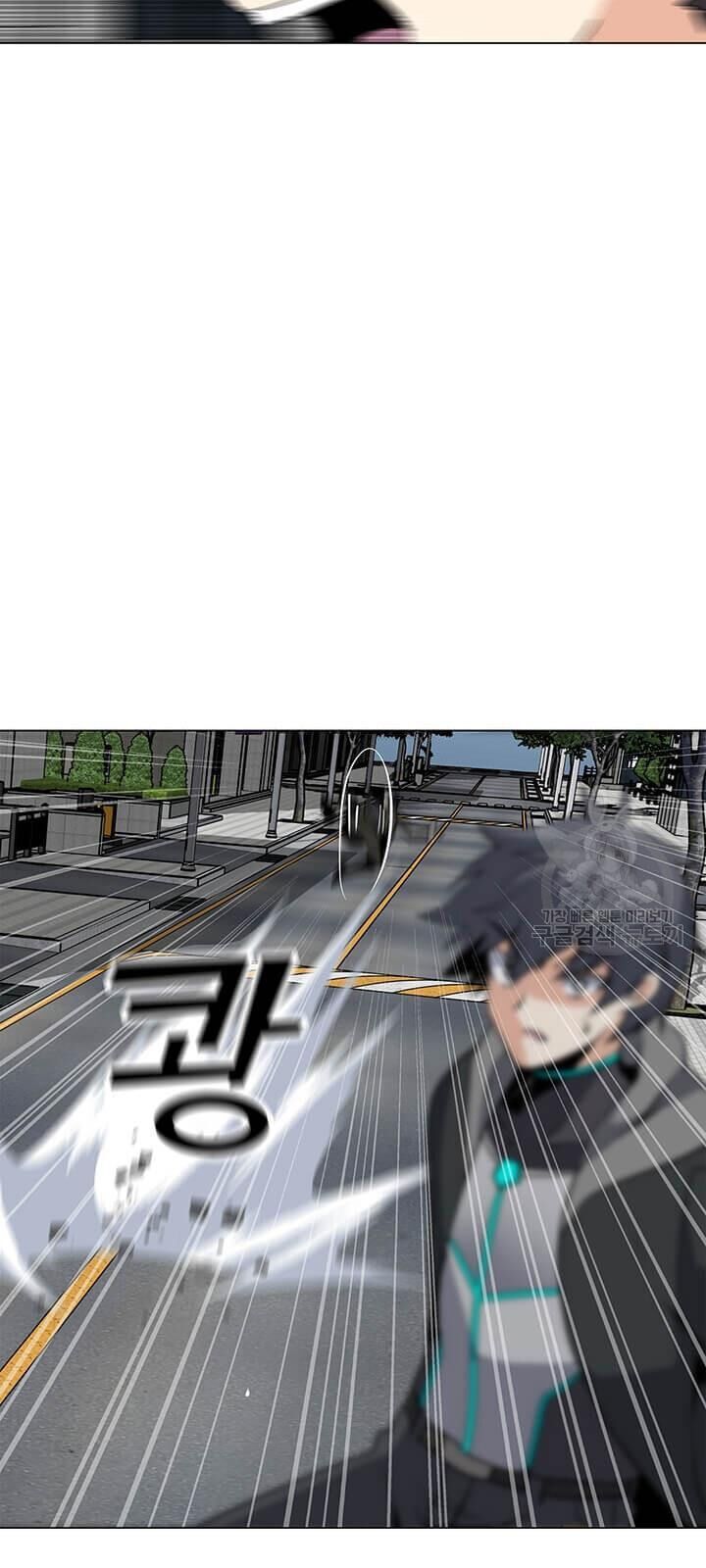 Tôi Là Người Chơi Thần Chú Đơn Độc Chapter 37 - Trang 2