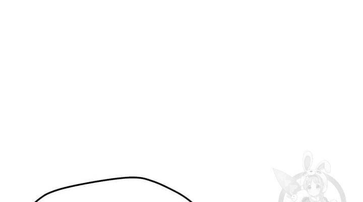 Tôi Là Người Chơi Thần Chú Đơn Độc Chapter 37 - Trang 2