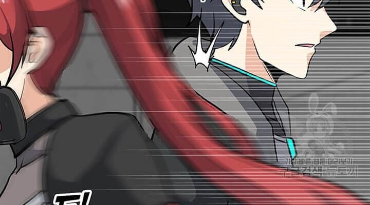 Tôi Là Người Chơi Thần Chú Đơn Độc Chapter 37 - Trang 2