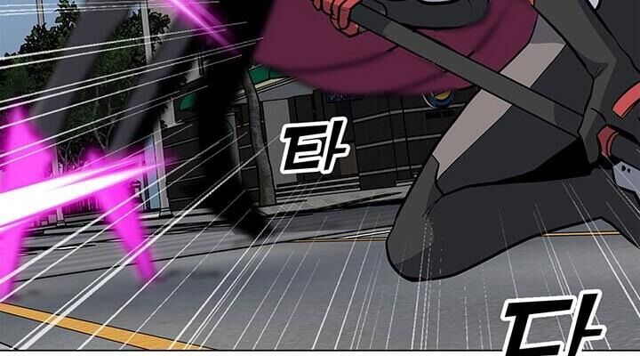 Tôi Là Người Chơi Thần Chú Đơn Độc Chapter 37 - Trang 2