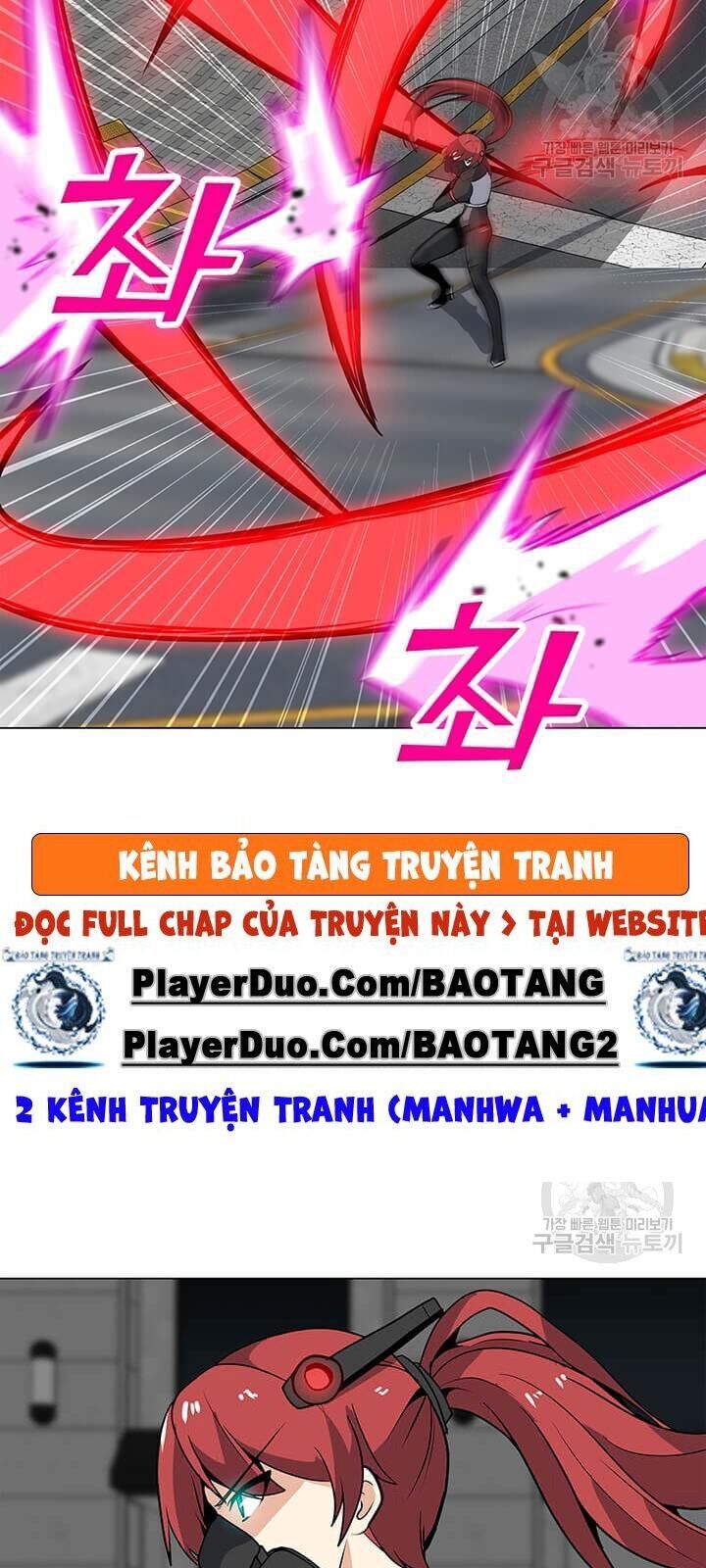 Tôi Là Người Chơi Thần Chú Đơn Độc Chapter 37 - Trang 2