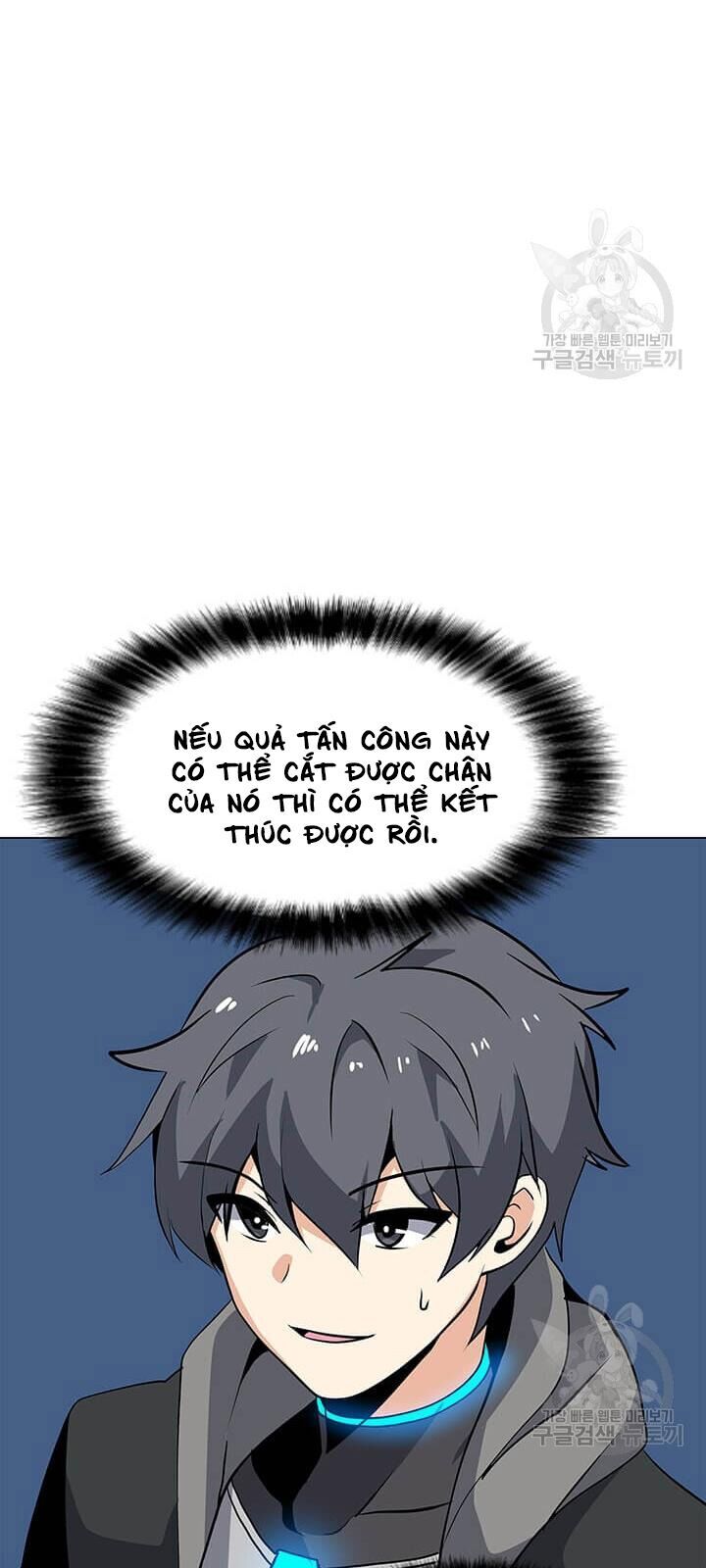 Tôi Là Người Chơi Thần Chú Đơn Độc Chapter 37 - Trang 2