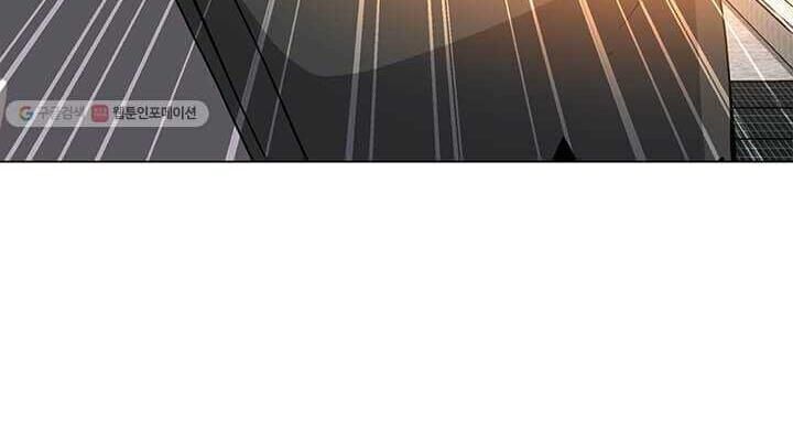 Tôi Là Người Chơi Thần Chú Đơn Độc Chapter 38 - Trang 2