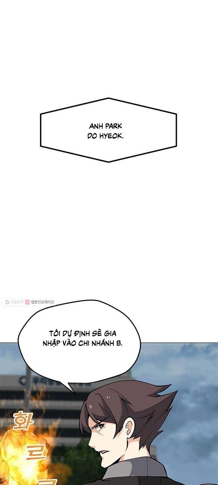 Tôi Là Người Chơi Thần Chú Đơn Độc Chapter 38 - Trang 2