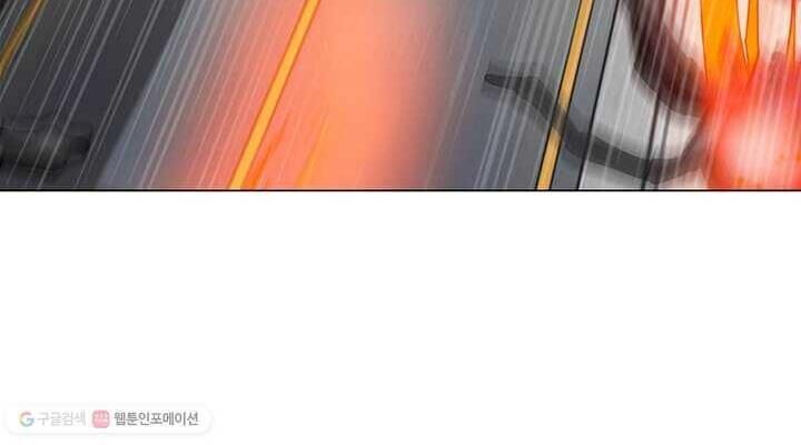 Tôi Là Người Chơi Thần Chú Đơn Độc Chapter 38 - Trang 2