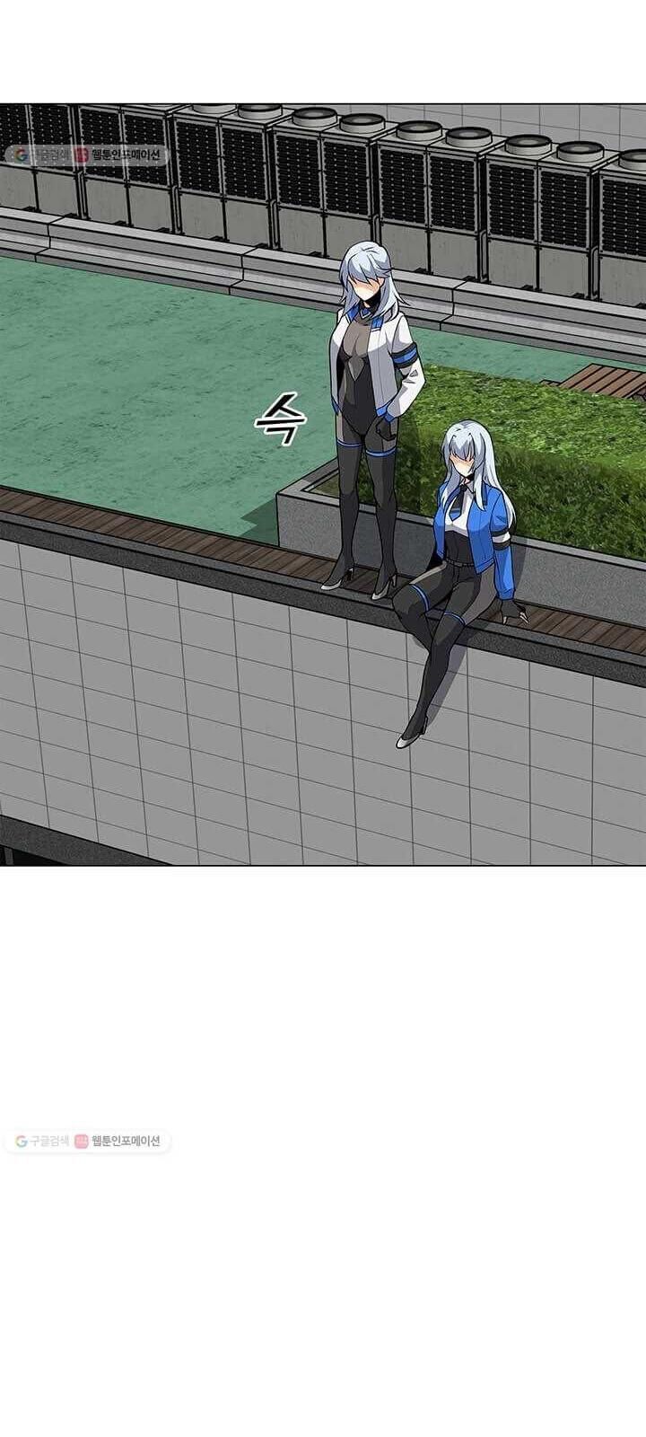 Tôi Là Người Chơi Thần Chú Đơn Độc Chapter 38 - Trang 2