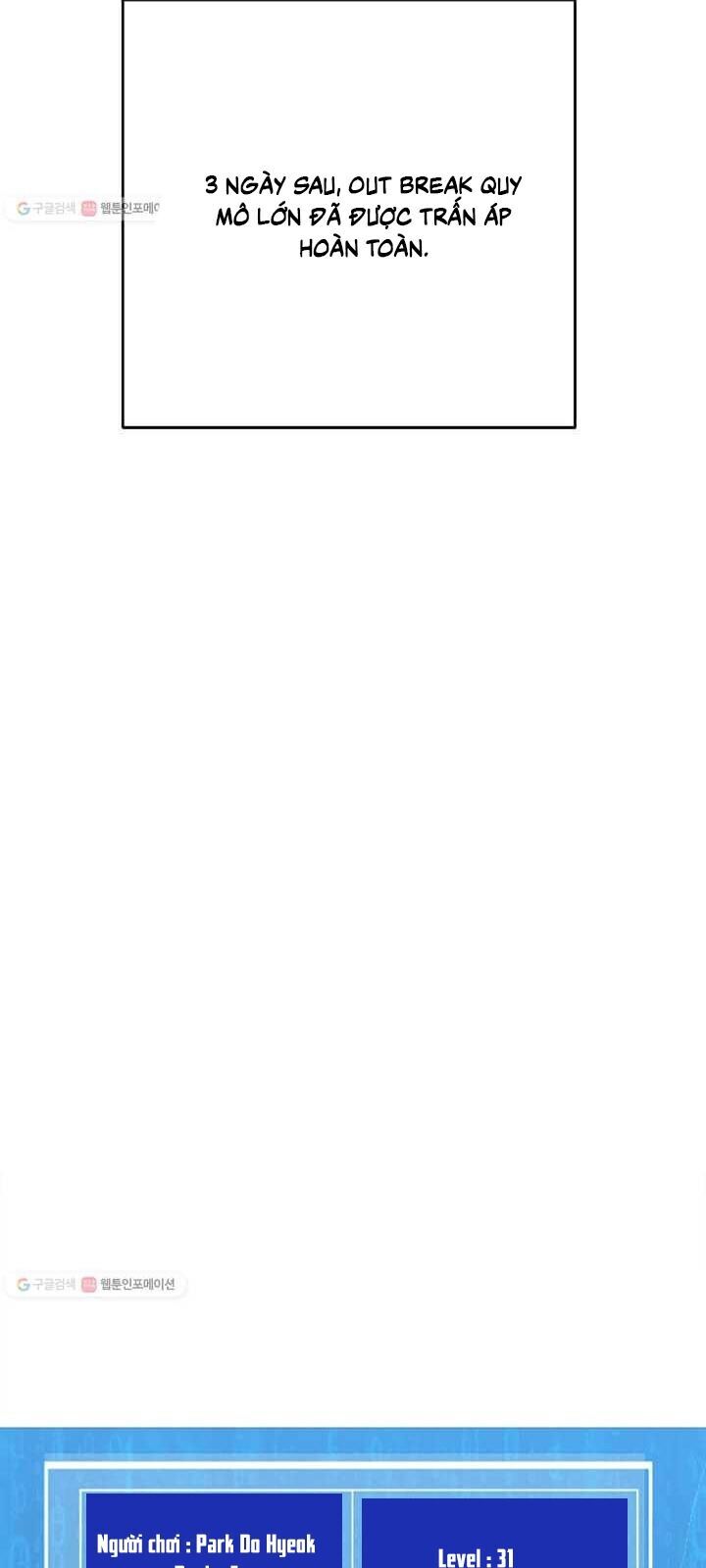 Tôi Là Người Chơi Thần Chú Đơn Độc Chapter 38 - Trang 2