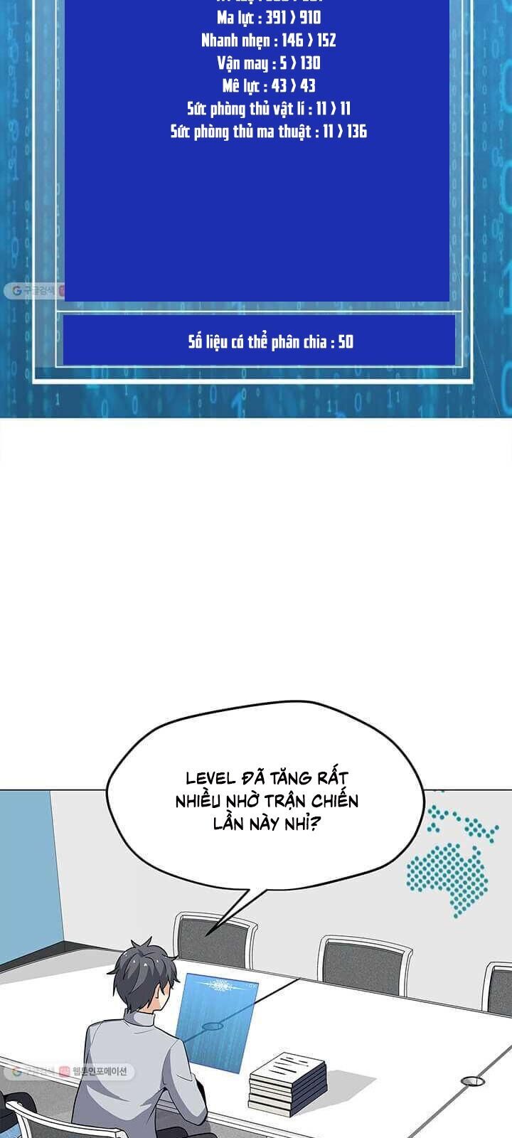 Tôi Là Người Chơi Thần Chú Đơn Độc Chapter 38 - Trang 2