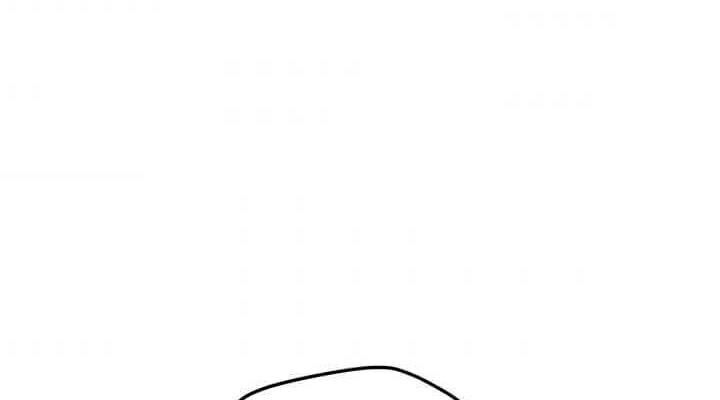 Tôi Là Người Chơi Thần Chú Đơn Độc Chapter 38 - Trang 2