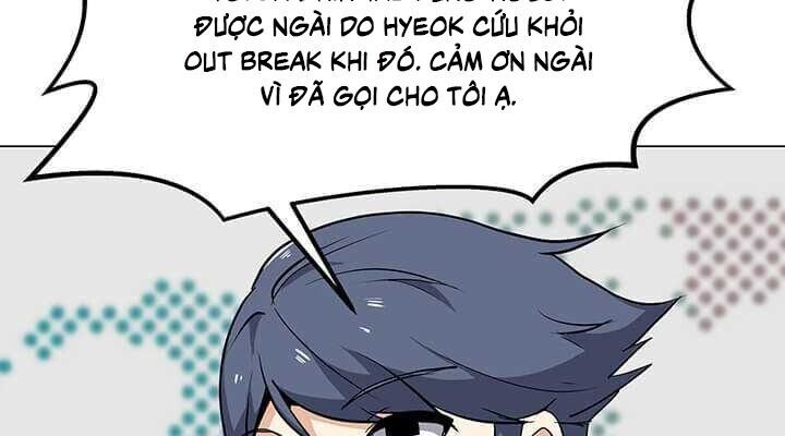 Tôi Là Người Chơi Thần Chú Đơn Độc Chapter 38 - Trang 2